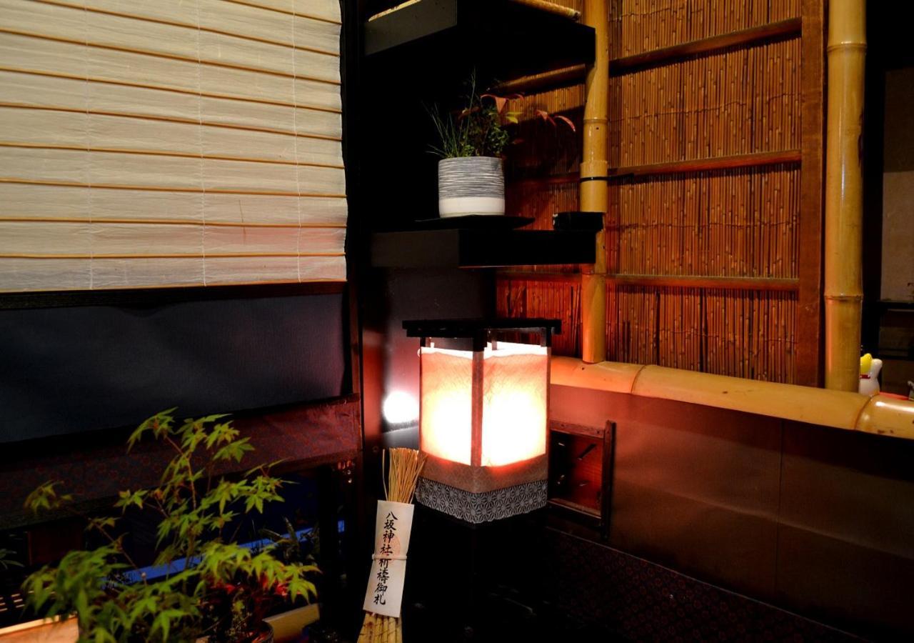 Kyoto Shirakawa Kiraku Inn Экстерьер фото